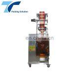 Automatic Granule China Plastic Desiccant Bag Green Peas Wheat Used Sachet 5g Suger Caustic Soda 1 Gram Powder Packing Machinery thumbnail-2