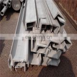 Hot Rolled Stainless Steel U Channel bar Size Prices Weight 316L