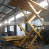 7LSJC Shandong SevenLift Cheap Underground Automatic Lift for Cars thumbnail-2