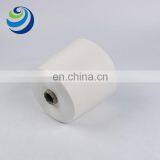 Antibacterial Graphene Nylon Filament High Strength Yarn Durable Blended Cotton Yarn