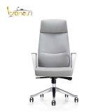 High Back High Quality Executive PU Leather Office Chair thumbnail-2