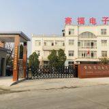 Anhui Safe Electronics Co.,ltd. company overview - view 1 thumbnail