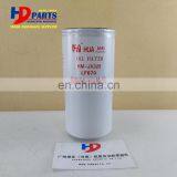 Diesel Engine DE08 Oil Filter LF670 thumbnail-4