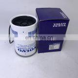 Truck Fuel Filter 20998367 thumbnail-1