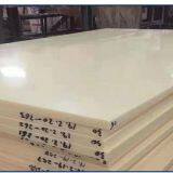 Virgin Pa6 Nylon Plastic Sheet thumbnail-2