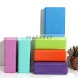 High Performance Multi-color EVA Non-toxic Organic Yoga Block Foam thumbnail-7
