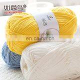 Hot Sale Milk Cotton Hand Knitting Wool Classic Yarn thumbnail-6