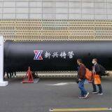 Ductile Iron Pipes thumbnail-1