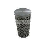 304Stainless Steel Hydraulic Oil Suction Filter thumbnail-3