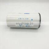 Tractor Engine Fuel Oil Filter P955606 thumbnail-5