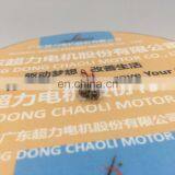 4mm Micro Coreless Motor CL-0412 thumbnail-4