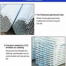 Sow Farm Equipment Sow Positioning Bar thumbnail-3