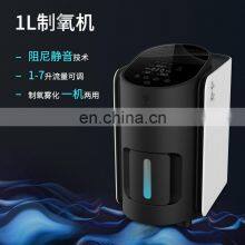 Универсальная кислородная концентраторная установка для домашнего использования высокого качества. Цена. 1л thumbnail-2