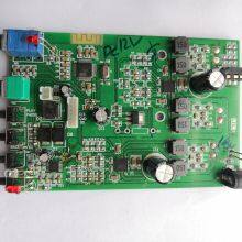 MAX98400 2X15W+30W Subwoofer 2.1 Bluetooth Power Amplifier Board thumbnail-4