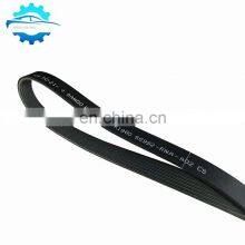 Power Steering Pump Belt Engine Belt OEM: 56992-RNA-A03 7PK2164 FOR Honda Civic 2008-2011 thumbnail-4