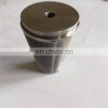 Excellent Quality Sintered Metal Mesh Filter Element Syngas Filter thumbnail-5