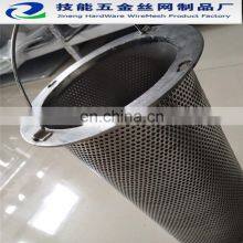 Customize Stainless Steel Mesh Filter Weld Mesh Baskets thumbnail-4