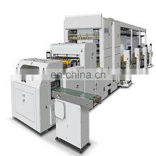 HQJ-1100D Cutting Machine Packaging Machine With Two/four Roll thumbnail-2