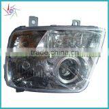 H3 ETX Head Lamp,FOTON AUMAN,AUMAN Truck Parts thumbnail-1