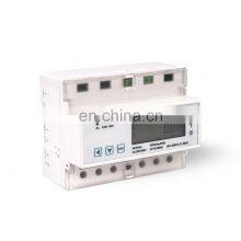 New Model 3 Phase Modbus-rtu Communication and Wifi Load Control Function Smart Rail Energy Meter KPM33B thumbnail-4
