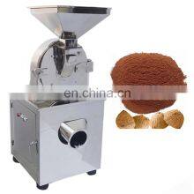 Automatic Coconut Shell Powder Making Crushing Grinding Machine Industrial Coconut Husk Crusher Grinder Shredder Price for Sale