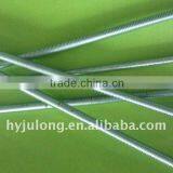 Low Carbon Steel Thread Rod