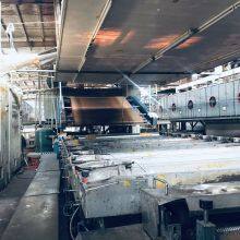 Changzhou Polyreserve Textile Dyeing And Finishing Co., Ltd. company overview - view 4 thumbnail