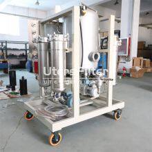 UTERS Turbine Oil Purification Filter Vacuum Oil Filter ZLYC-Z 80 thumbnail-3