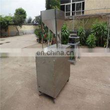 MS Professional Peanut Almond Hazelnut Slicer/betel Nut Cutting Machine Almond Skin Cutting Machine thumbnail-3