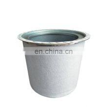 Ingersoll Rand Air Compressor Oil-gas Separator 54509435