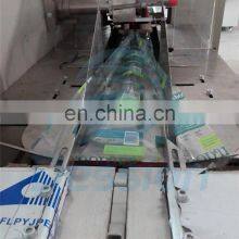 2020 New Arrival Frozen Food Meat Automatic Flow Wrapping Machine thumbnail-2