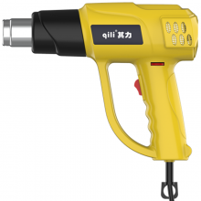 Qr 986A Qili Household Appliance Tools Hot Air Blower Gun Heat Gun LCD Digital Display Hot Gun thumbnail-4
