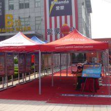 Outdoor folding tent advertisement tent exhibition tent Disaster relief tents