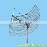1200MHz 15dBi Outdoor Directional Point To Point Grid Parabolic Antenna TDJ-1200HSD9-15 thumbnail-1