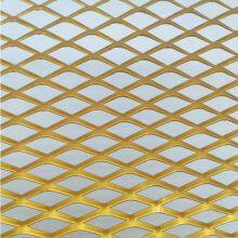 Be Of Wide Use Highway Anti-dazzle Net Press And Draw Setting