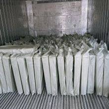 Ice Machine for Fish Automatic 10Ton/24hr Block Ice Machine thumbnail-4