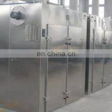 Heat Pump Dryer/Drying Machine for Fruit/Raisin thumbnail-3