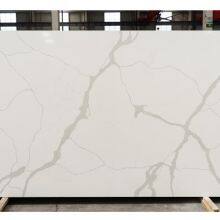 Code：1040，Calacatta Artificial Stone Quartz Slab Kitchen Countertops thumbnail-1