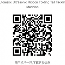 Automatic Ultrasonic Ribbon Folding Tail Tackling thumbnail-3
