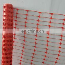2022 Hot sale plastic road traffic barrier mesh warning fence