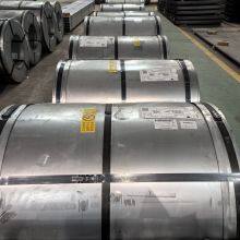 Baosteel Oriented Electrical Steel Coil Brand B20R070 Iron Loss 0.68 Magnetic Induction 1.68 Conventional Coating S Contact Mailbox：fwh15827352309@outlook.com thumbnail-5