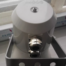 IMCOS6811 IMCOS6811 Marine Waterproof Speaker thumbnail-1