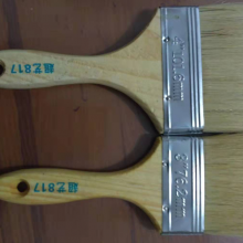 Paint Brush, Roller Brush, Wool Brush thumbnail-2