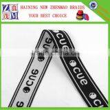 28mm Wholesale Jacquard Underwear Elastic Band Webbing thumbnail-1