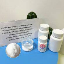 Application of MAOS 82692-97-5 in In Vitro Diagnostic Kit