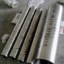 Tubo de titanio sin costura para estructuras aeroespaciales ASTM B338 de alta calidad Gr1/Gr2/Gr5 thumbnail-2