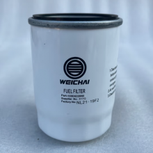 1000622860 Fuel Filter for Weichai Engine WP2.1/WP3.7 Diesel Filter Fuel Element thumbnail-6