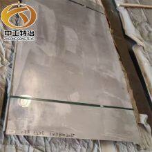 Industrial Grade Hastelloy C276 Alloy Plate Sheet for Marine Environments and Offshore Rig Components thumbnail-2
