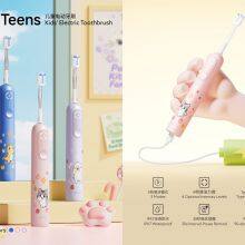 INFLY T20 Teens Kids' Electric Toothbrush thumbnail-1