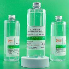 Brand-name Chemical Raw Material: Vinyl Polydimethylsiloxane 2000 Viscous Addition-curing Liquid Silicone Oil thumbnail-4